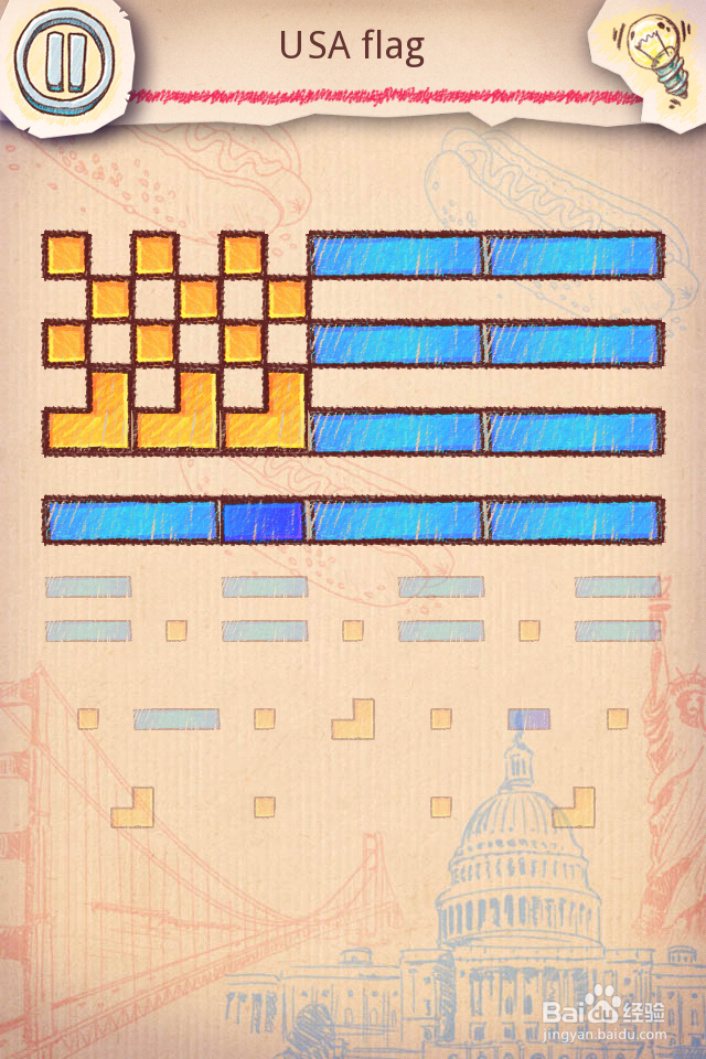 Doodle Fit2 攻略-1 USA