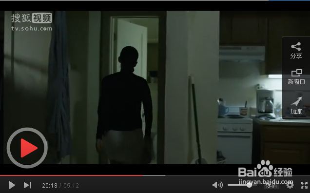 怎样用迅雷看看更清楚