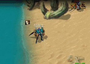 《口袋征服》狂战士来袭