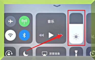 和平精英游戏时屏幕变暗无法调亮怎么办