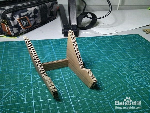 自制iPhone手机支架