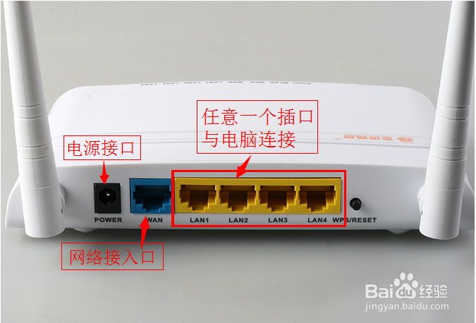 WiFi智能广告营销系统插入广告小技巧