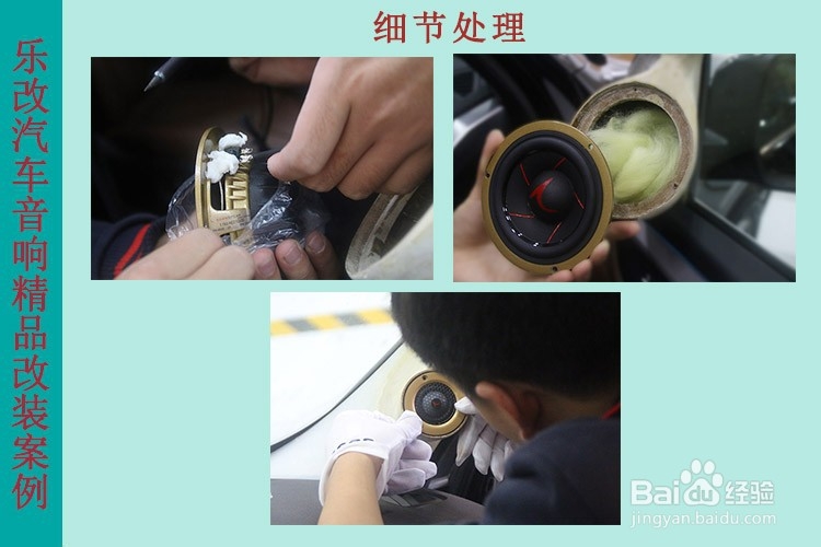 宝马X5全套升级大改！