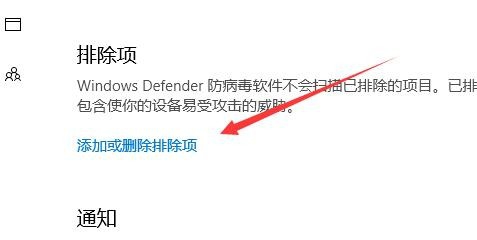 Win10打开某文件夹速度很慢出现假死怎么办