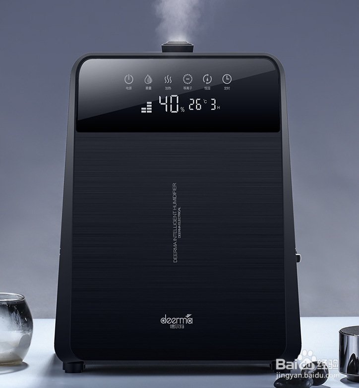 如何挑选适合自己的加湿器？