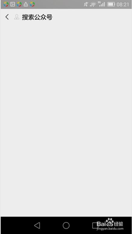 怎样参加中国好人榜9月点赞活动