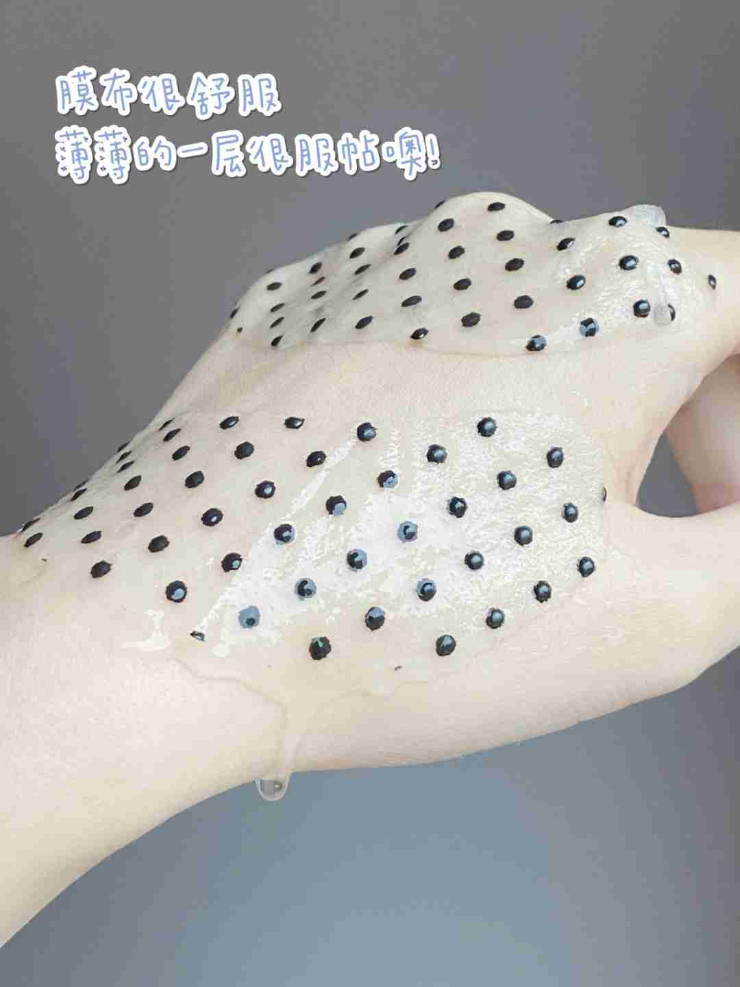 分享我的新宠给大家——蝶莲娜火龙果眼膜