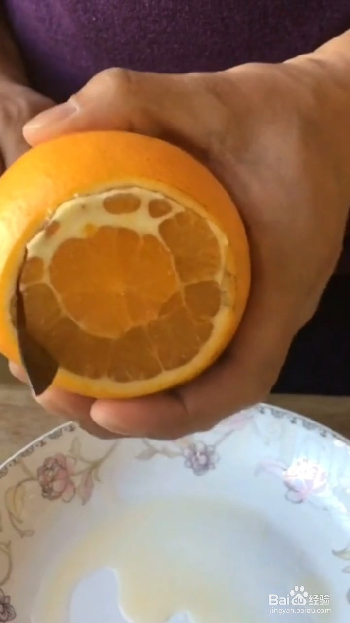 如何快速切橙子