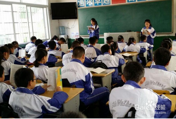 中学生有效地学习方法