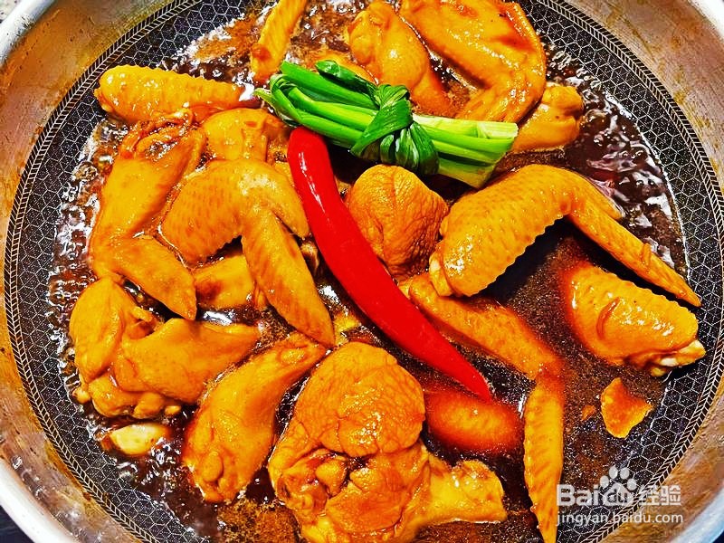 怎样做出家常菜系列之冰糖卤鸡翅