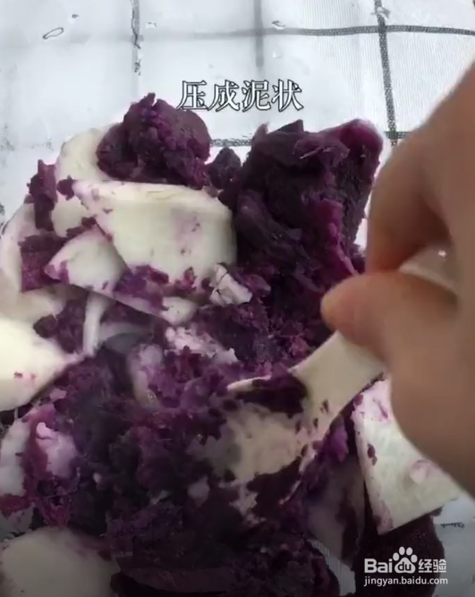 做香芋紫薯丸的小技巧。