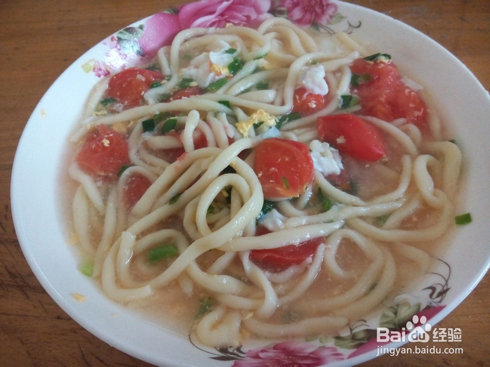 怎么做一碗好吃的西红柿鸡蛋面