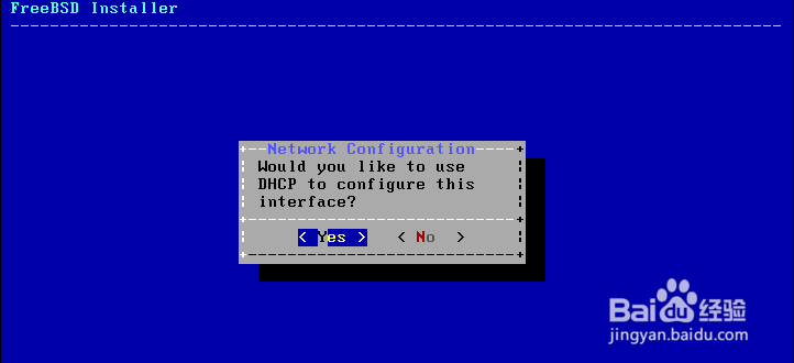 如何安装FreeBSD