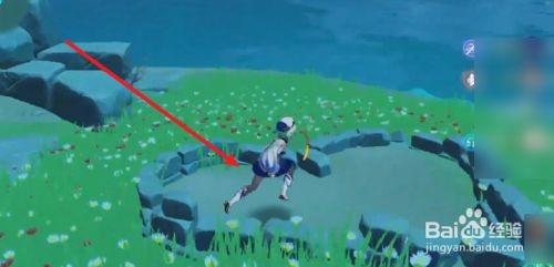 原神爱心岛怎么去