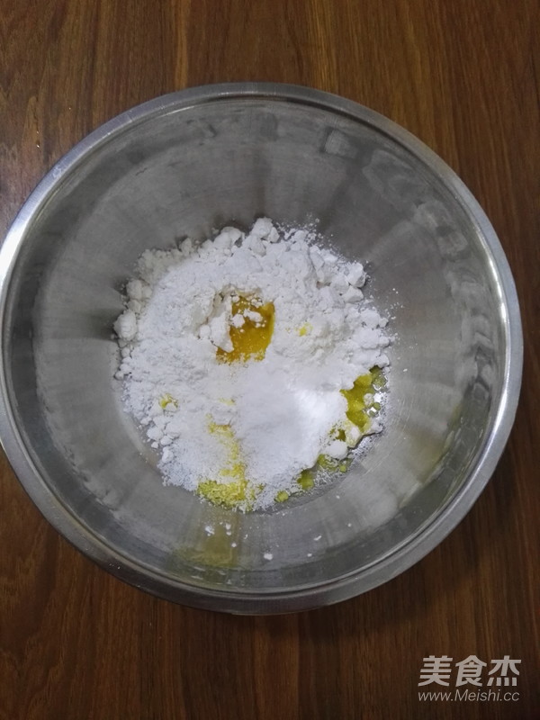 抹茶椰蓉麻糬小面包