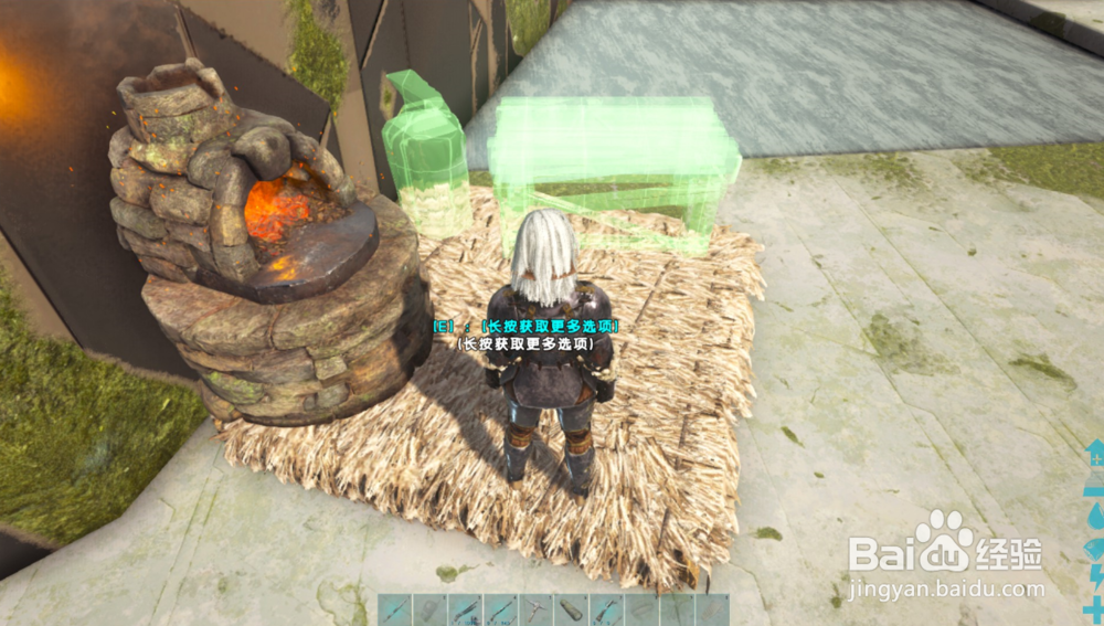 方舟生存进化降落伞如何制作,如何使用