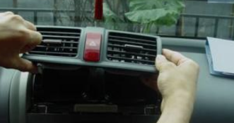 锋范仪表台面怎么拆