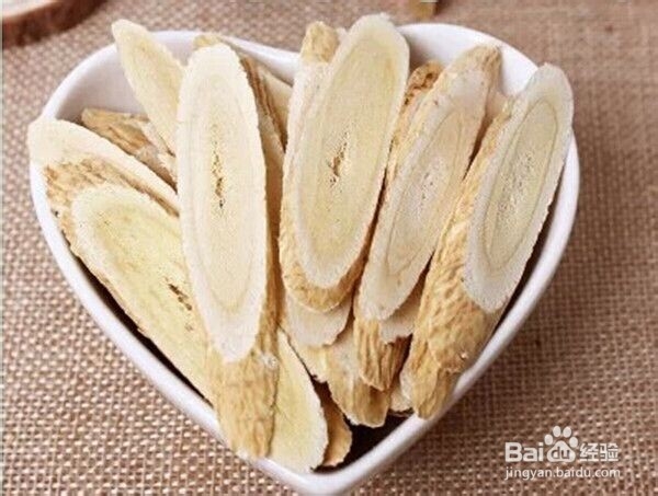 黄芪的功效与作用