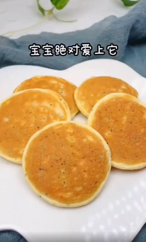 怎么做蔬菜松饼？