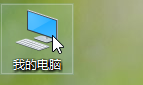 win10怎么清理系统垃圾