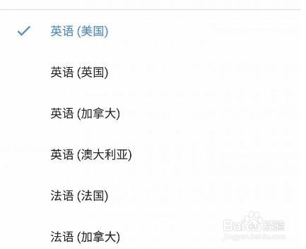 google home怎么样