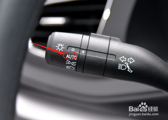 荣威360车辆灯光如何调节