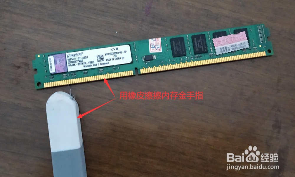 电脑打开后屏幕不显示、键盘灯不亮怎么办
