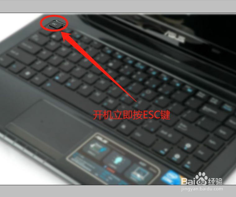 华硕笔记本预装win8开机按F2进入不了BIOS