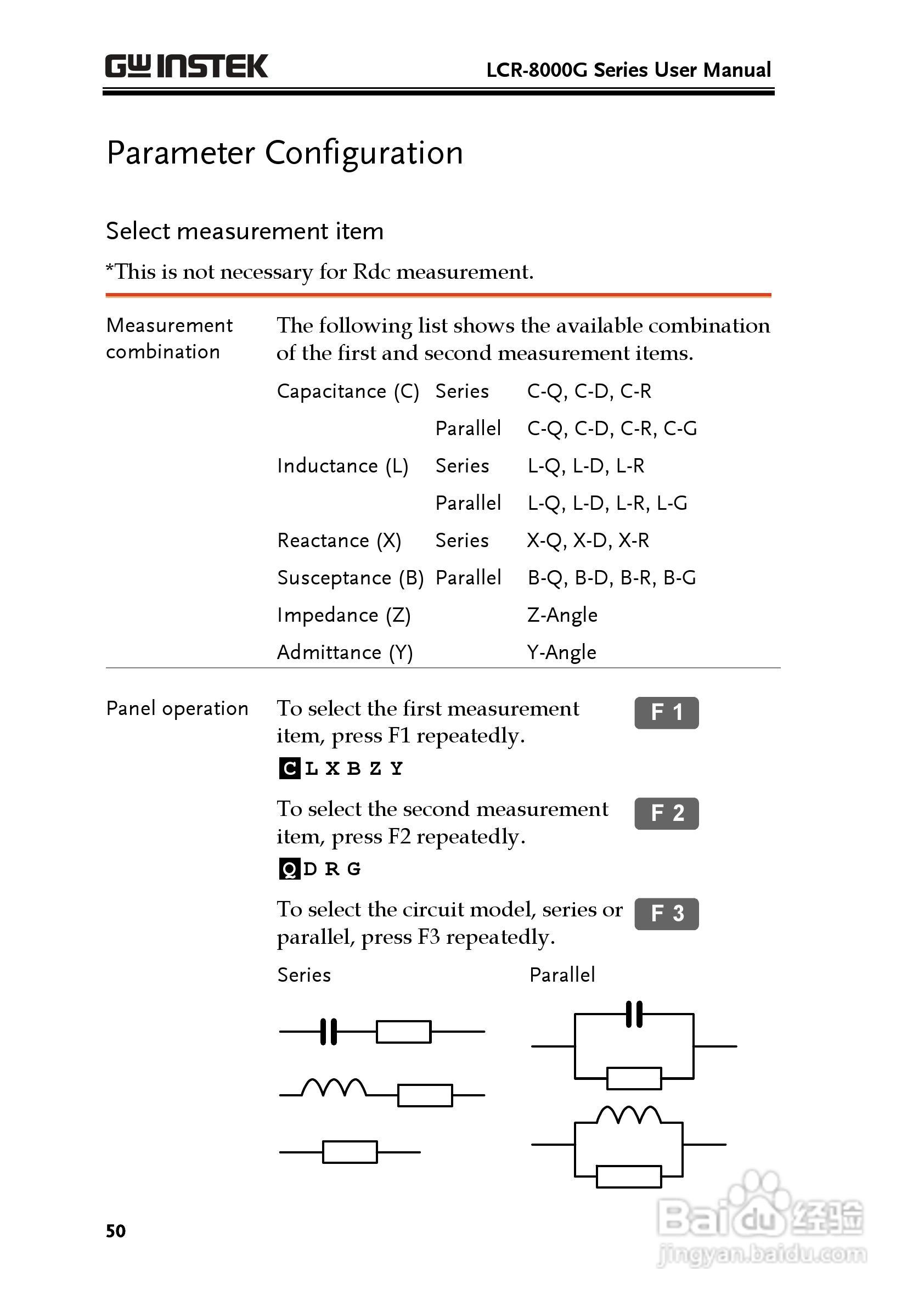 固纬LCR-8105G高精度LCR测试仪使用说明书:[5]