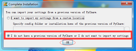 02教你Windows 7系统下搭建Python集成开发环境