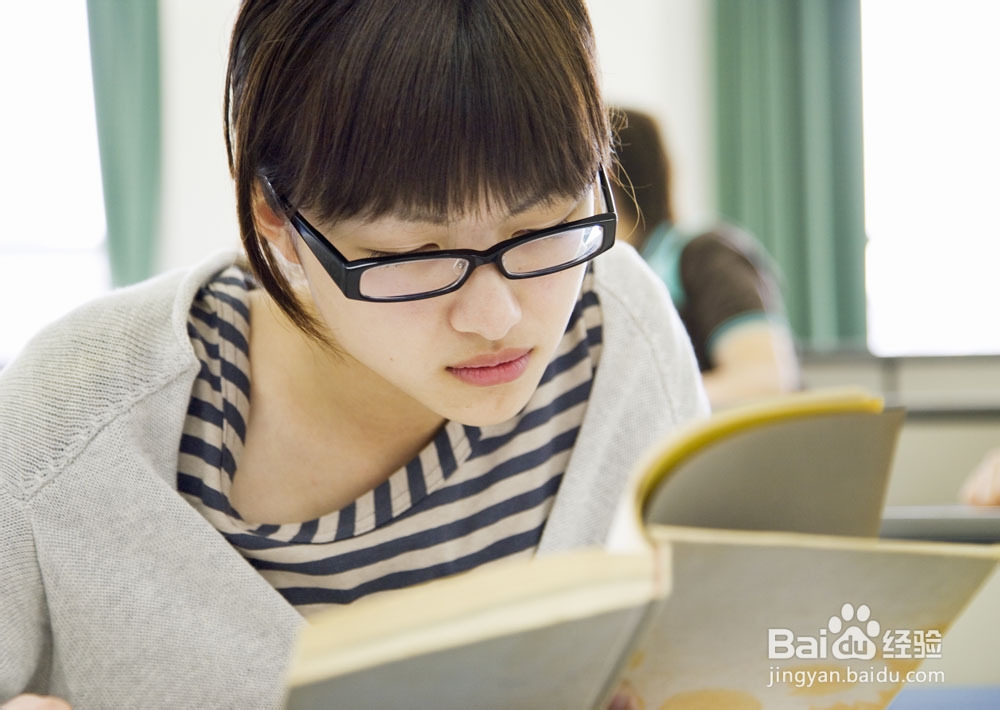 如何规划大学生活