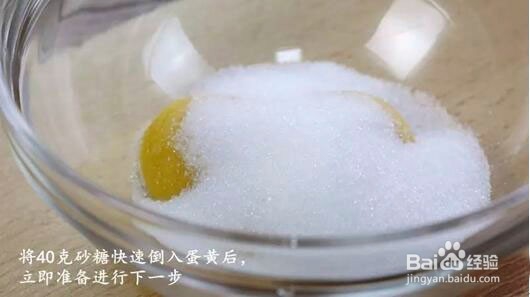 我是主厨教你如何做酱料