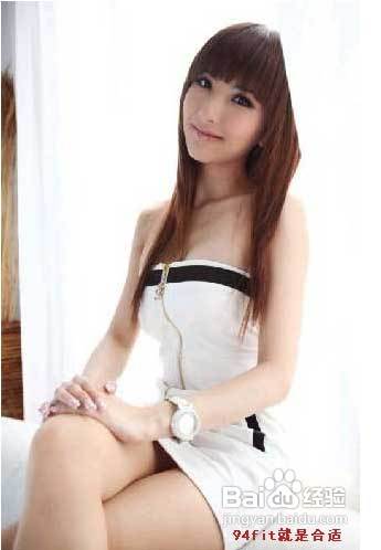 科学的减肥方法,健康的减肥方法