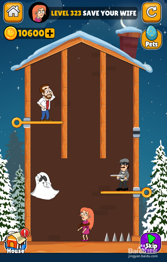 Home Pin的LEVEL 323怎样通关?