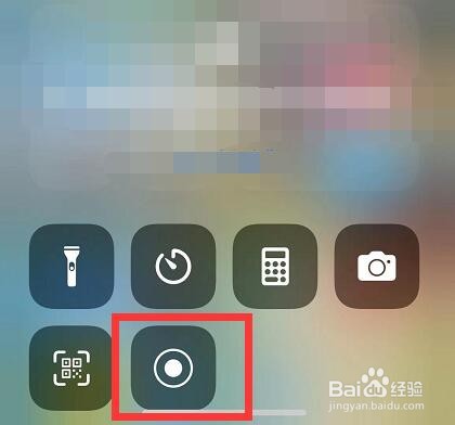 苹果13怎么录屏
