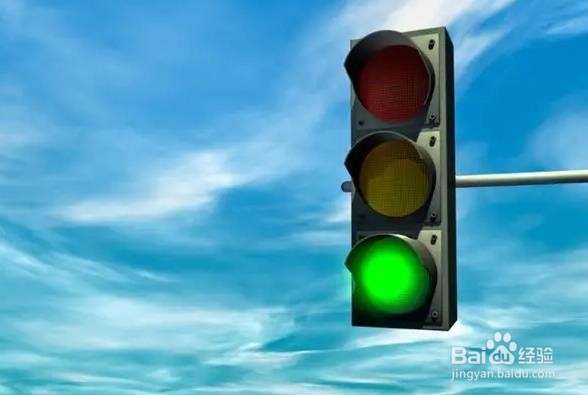 蚂蚁庄园3月16日行车过程中只要是绿灯就能通行