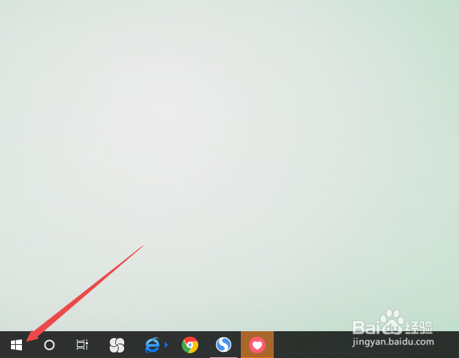 win10正式版ie浏览器在哪里