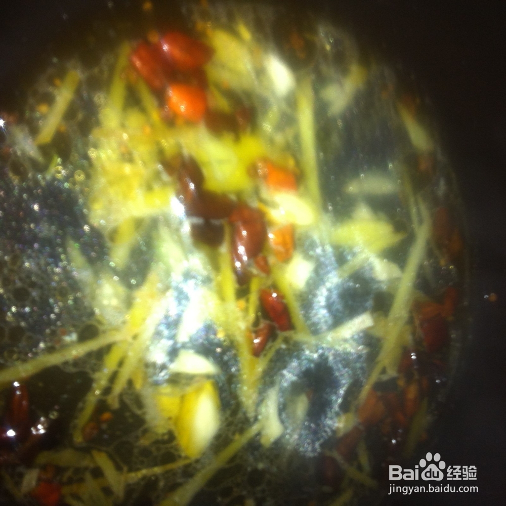 两个人的小日子：[23]麻辣水煮鱼片