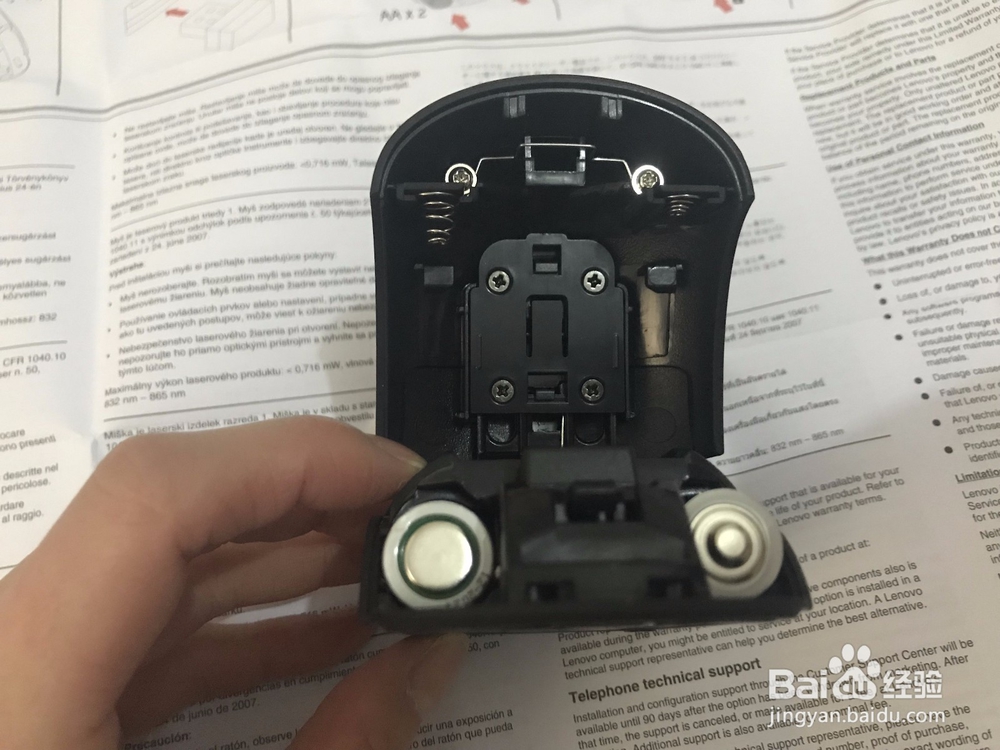 thinkpad激光无线鼠标开箱测评及使用方法