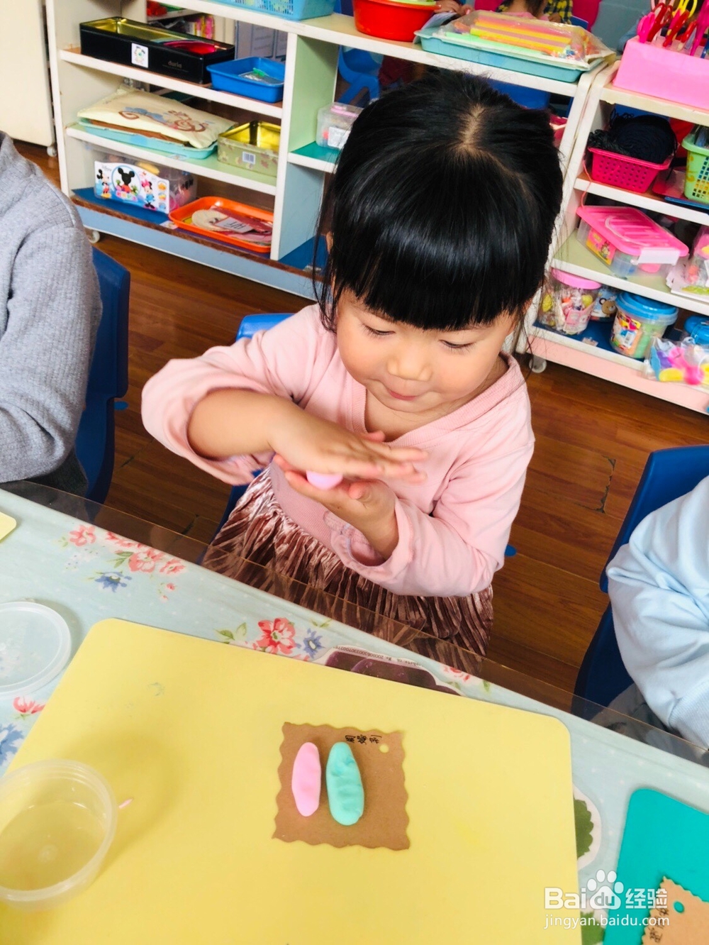 教你用粘土制作萝卜