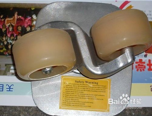 如何挑选漂移板？漂移板多少钱的好？