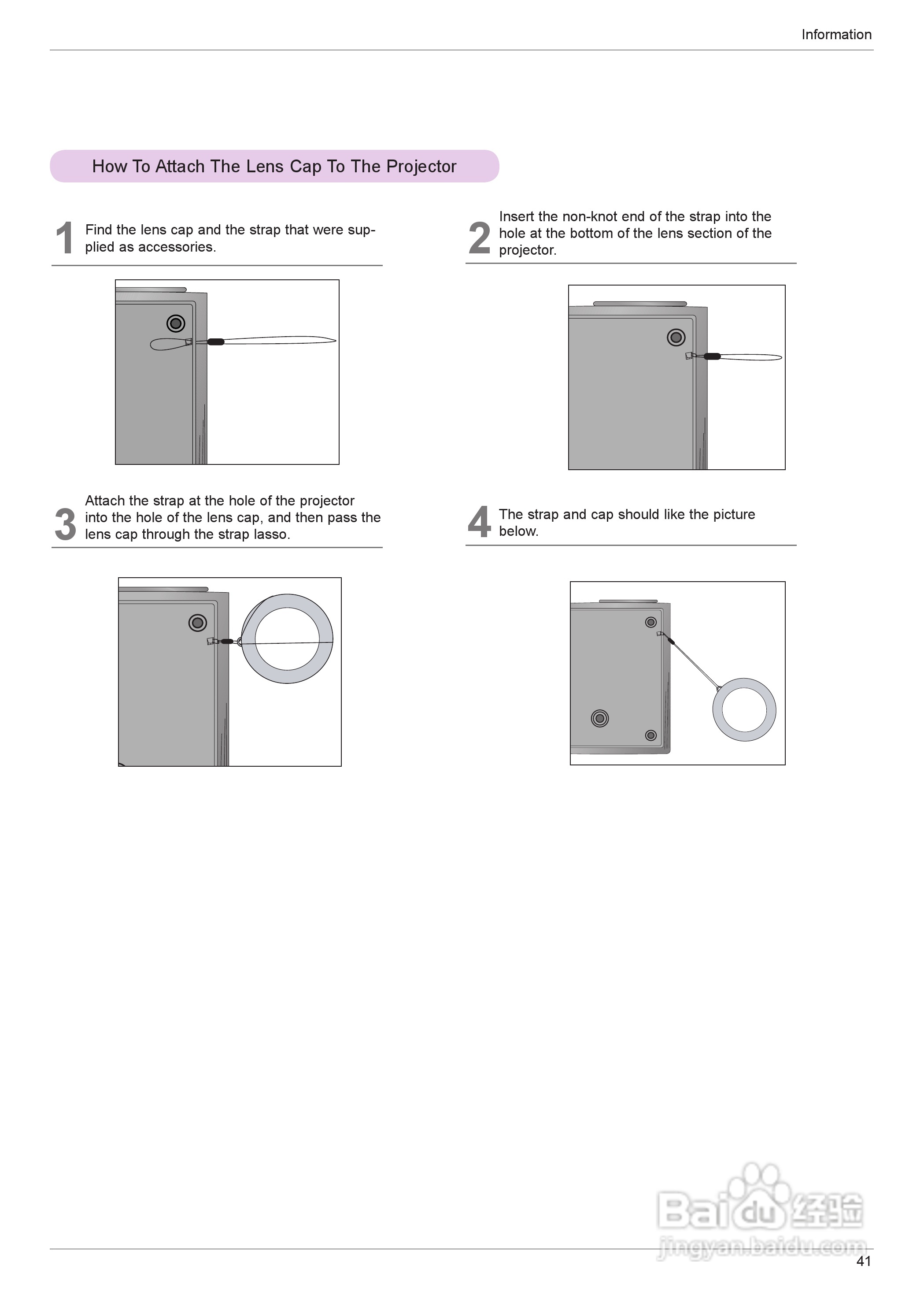 LG HS201G投影机使用说明书:[5]