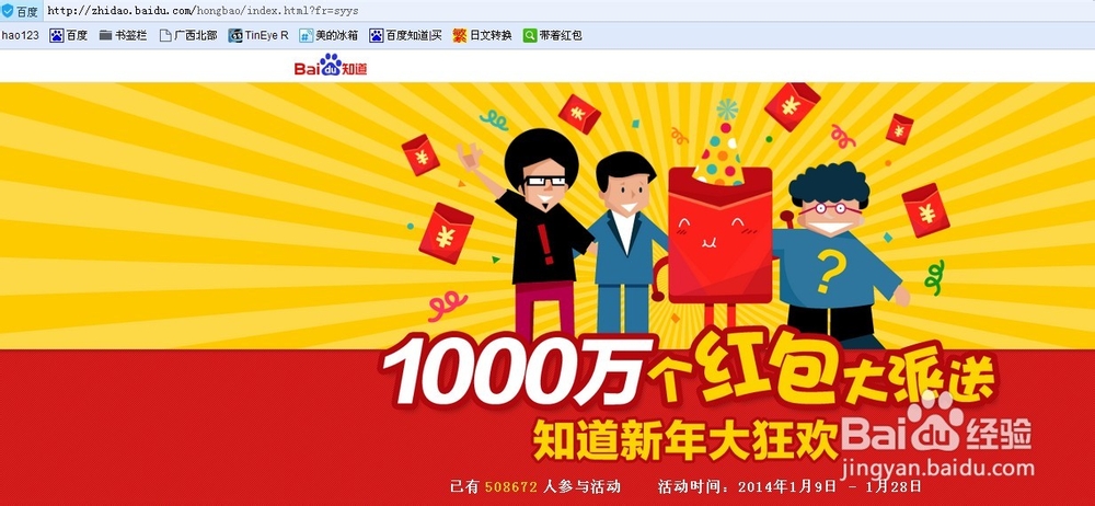 比较优秀的在线答题网站