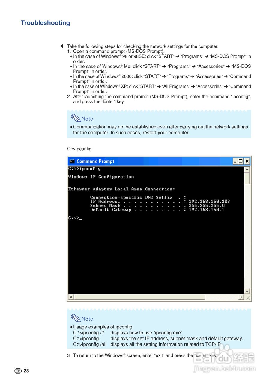夏普SHARP XG-MB70X投影机使用说明书:[3]