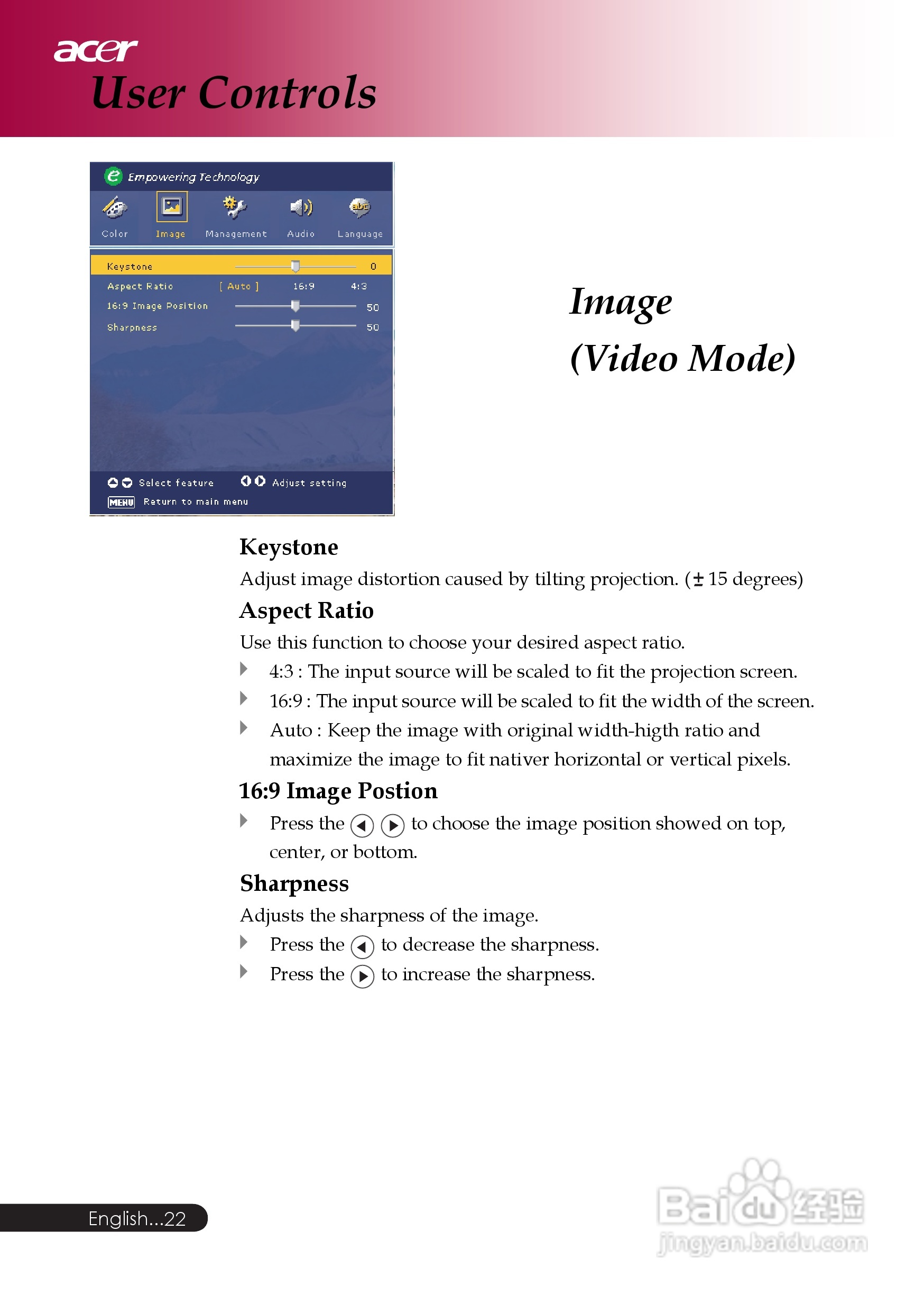 宏基ACER PD113P投影机使用说明书:[3]