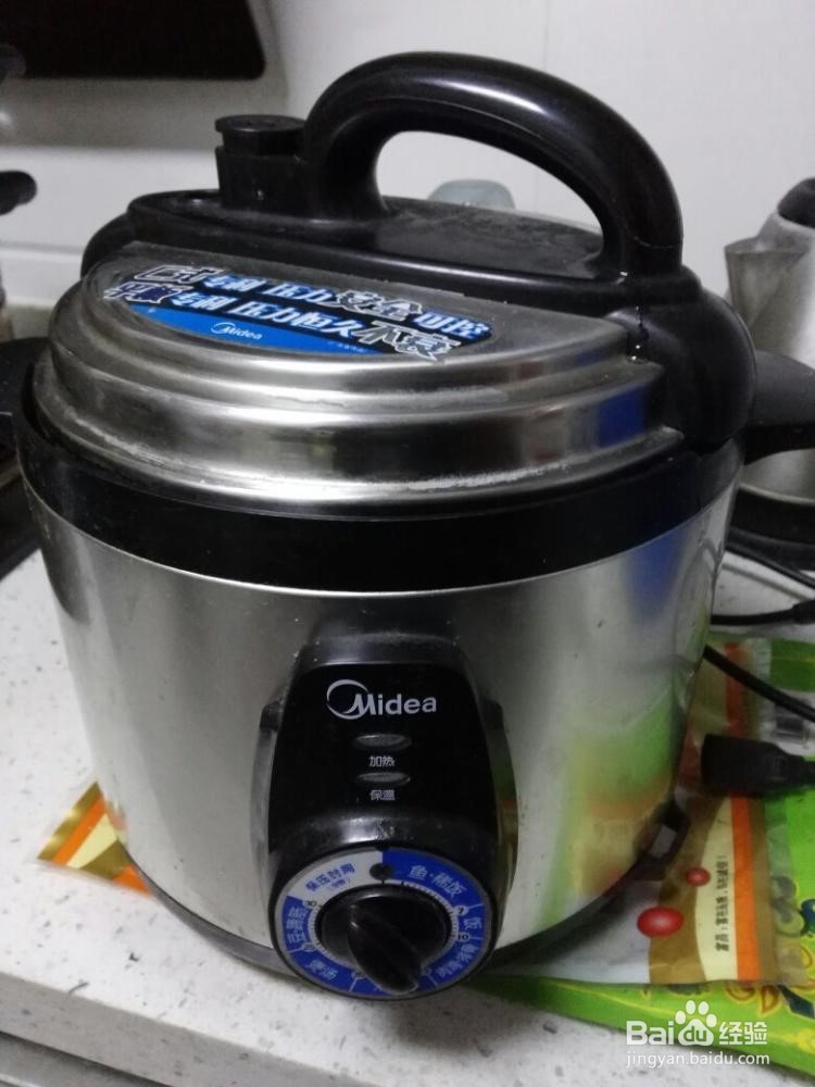 美的电压力锅怎么蒸鱼