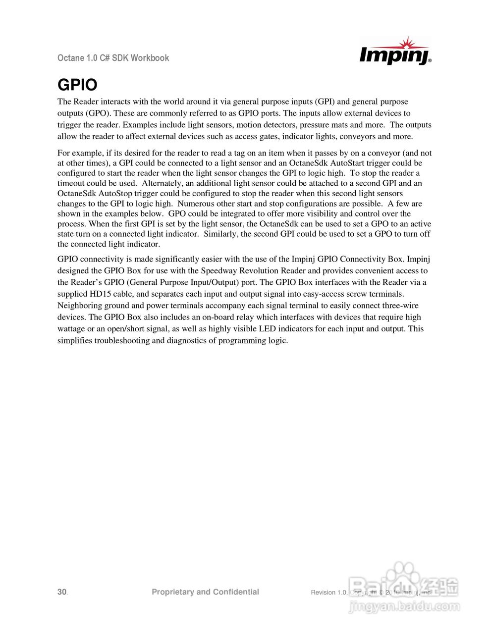 英频杰(Impinj)读写器sdk使用手册:[3]