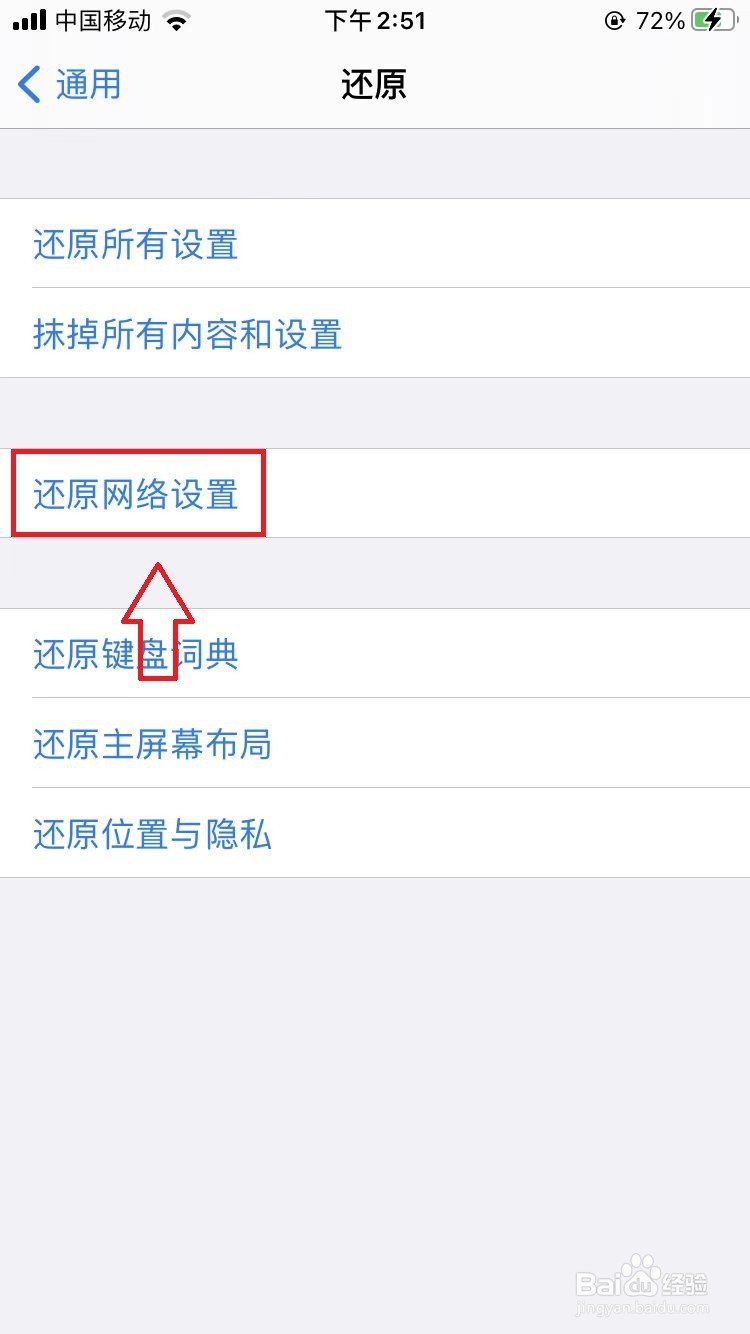 永生怎么不更新了