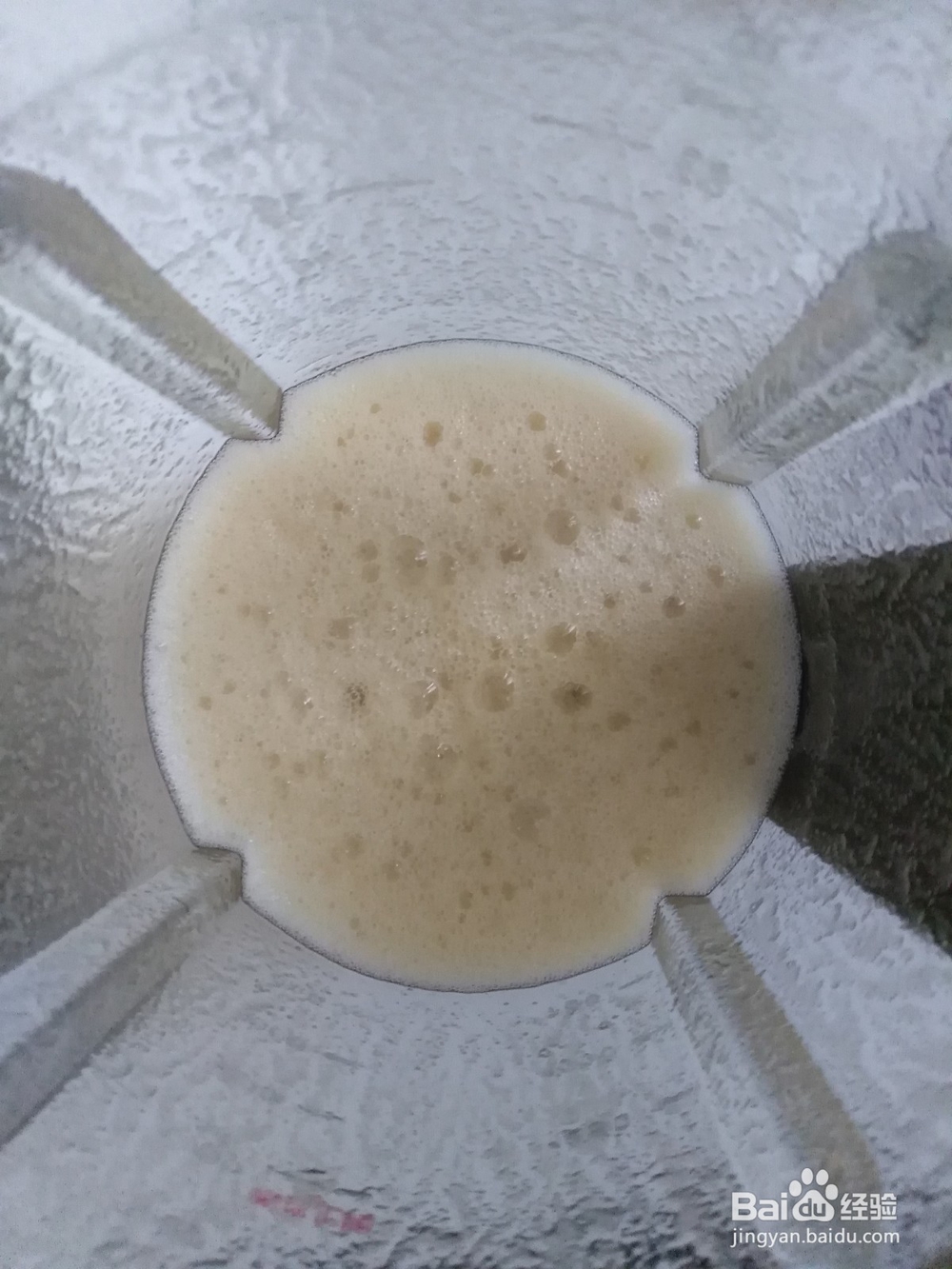 酸甜美味——苹果梨汁