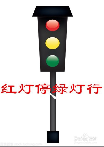 领孩子外出活动怎么注意安全